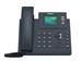 تلفن VoIP یالینک مدل SIP-T33P